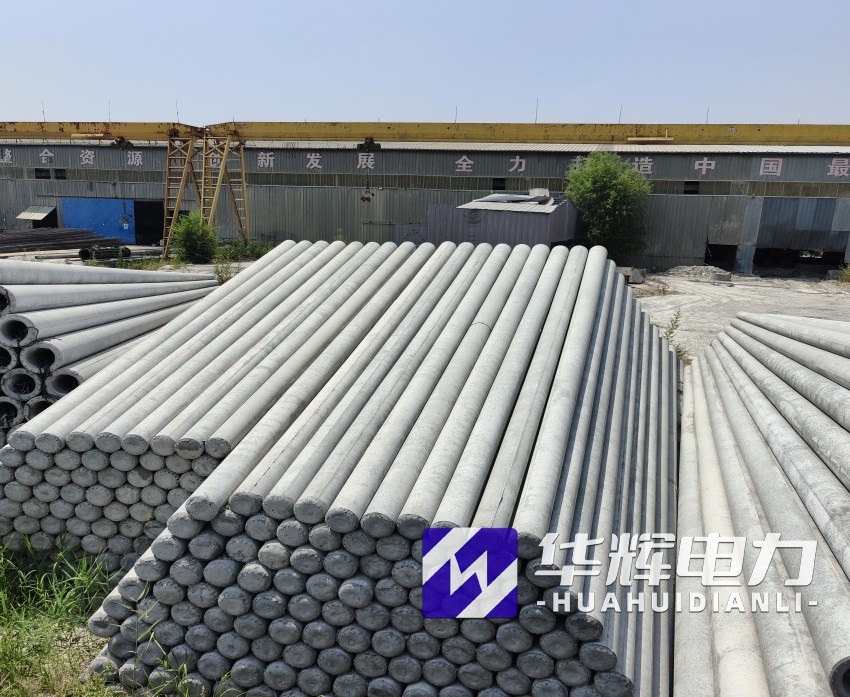 隆德15米水泥电线杆